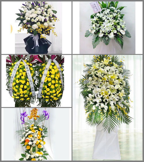 贵州铜仁市石阡县青阳乡茶园村白事花篮预定